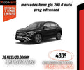 Mercedes-Benz GLA 200 Advanced – SUV Compatto Premium | Noleggio