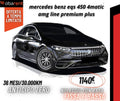 Mercedes-Benz EQS 450 AMG Line Premium – Berlina Elettrica di Lusso