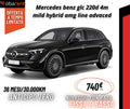 Mercedes-Benz GLC 220d Mild Hybrid AMG Line Advanced – SUV Premium | Noleggio